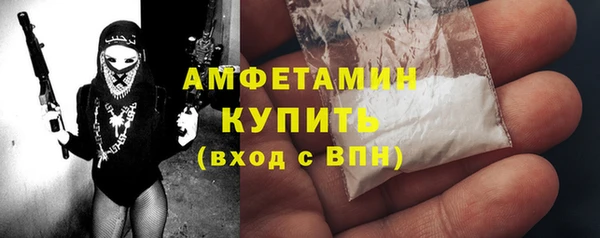 экстази Верхнеуральск