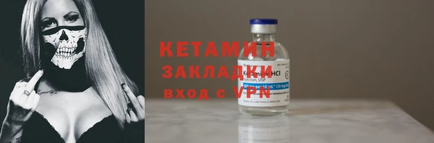 MDMA Premium VHQ Верея