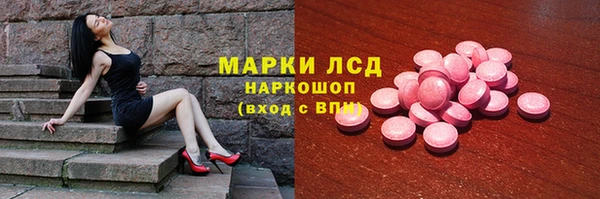 MDMA Premium VHQ Верея